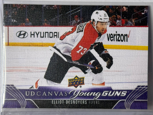 Elliot Desnoyers Young Guns Canvas C227