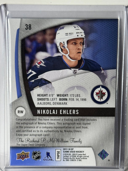 Nikolaj Ehlers Auto