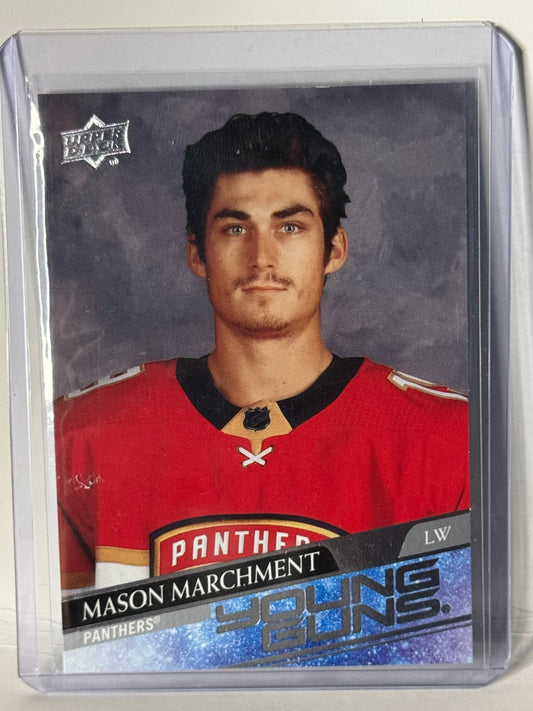 Mason Marchment Young Guns